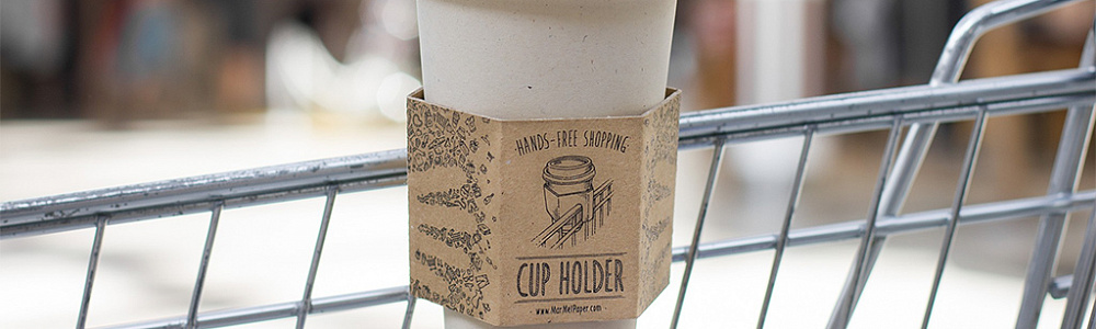 обертка для стакан