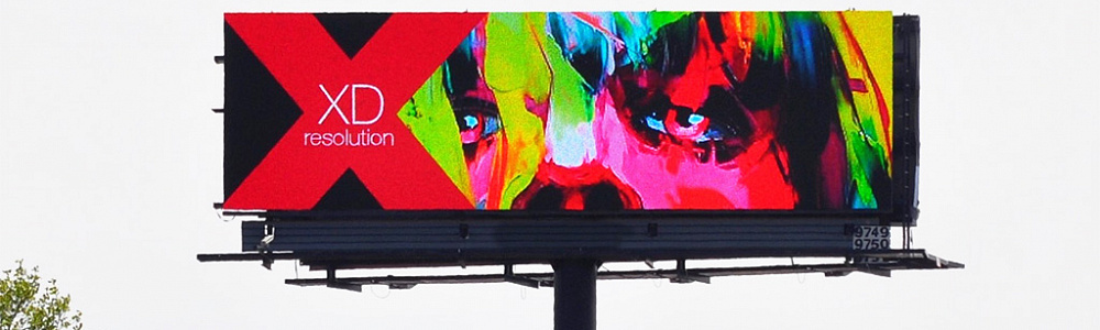 Рекламные щиты/каркасы