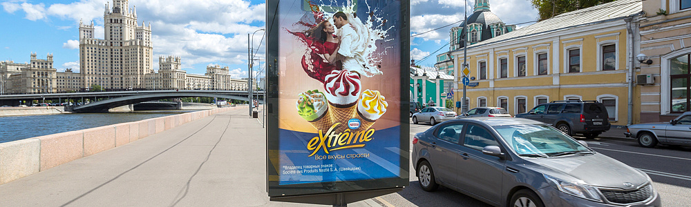 Рекламный сити-формат мороженного