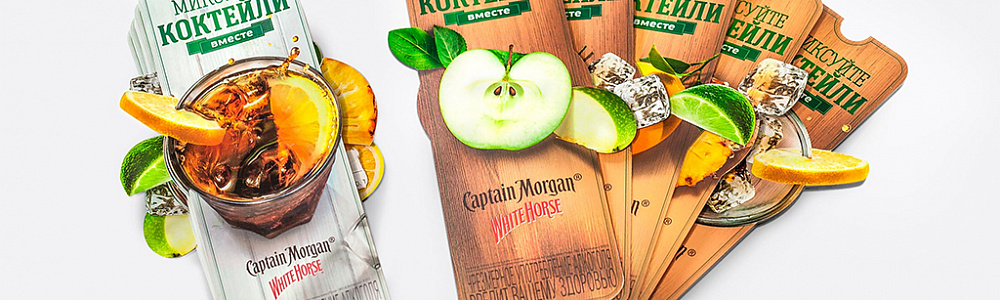 Эксклюзивные флаера