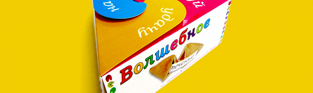 Самосборные коробки