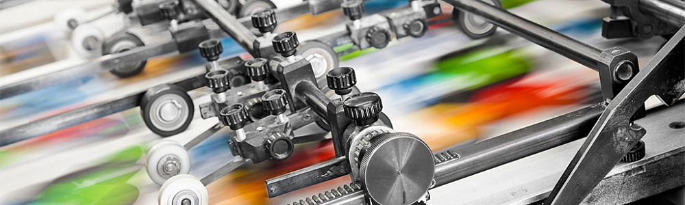 Офсетная печать