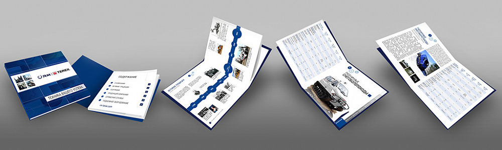 Изготовление каталогов