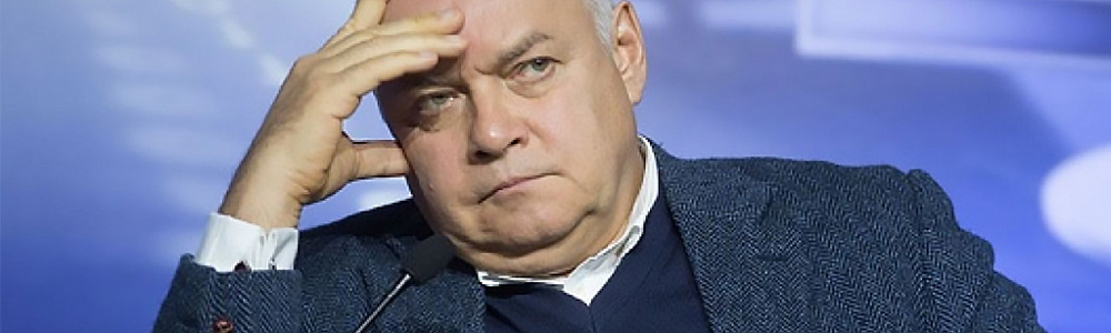 Телеканал Россия 24