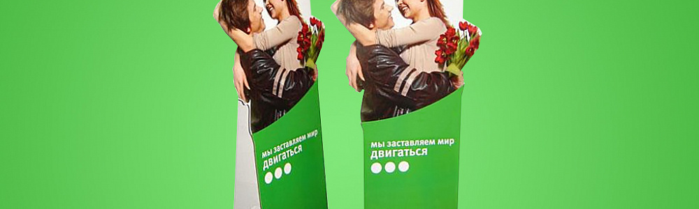 Шоустопперы