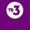 ТВ-3