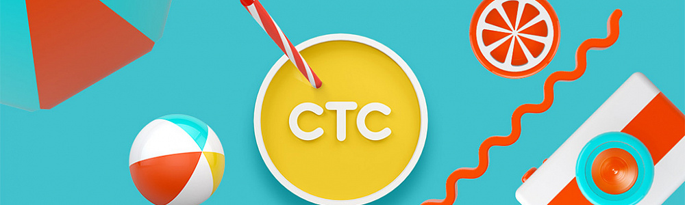 Реклама на телеканале СТС