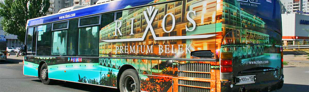 Дизайн и размещение рекламы на автобусах