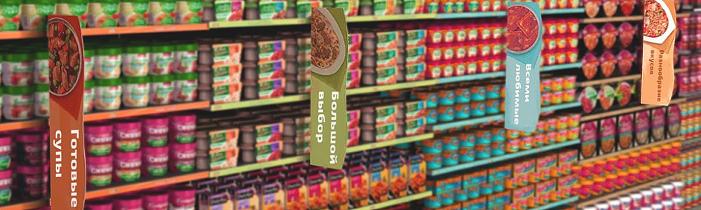 Шелфстопперы