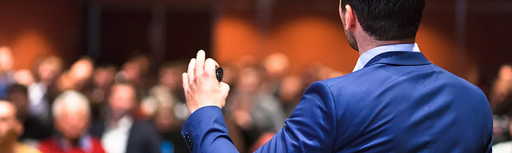 Проведение презентации